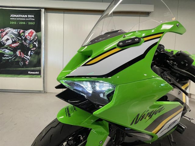 kawasaki - zx-6r
