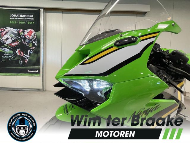 kawasaki - zx-6r