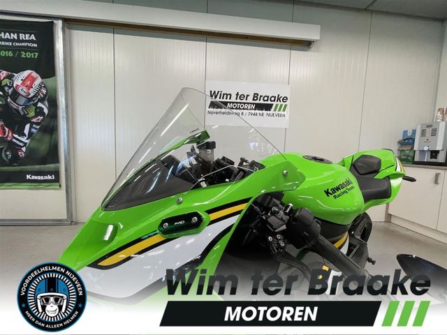 kawasaki - zx-6r