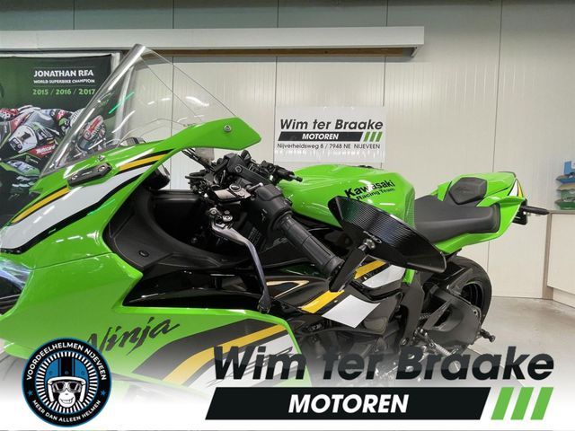 kawasaki - zx-6r