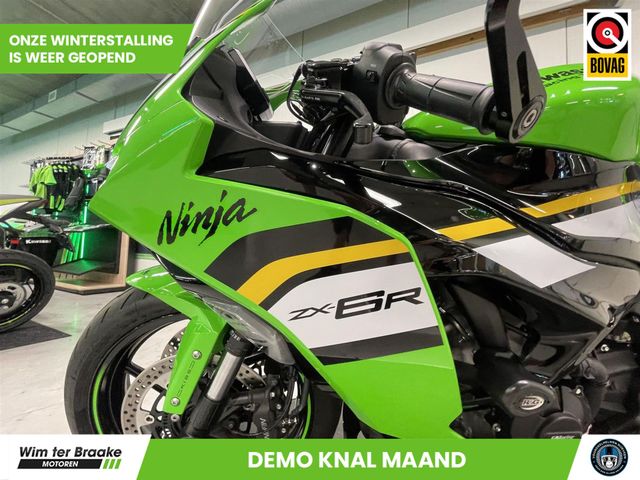 kawasaki - zx-6r