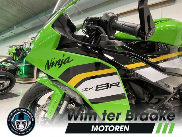 kawasaki - zx-6r