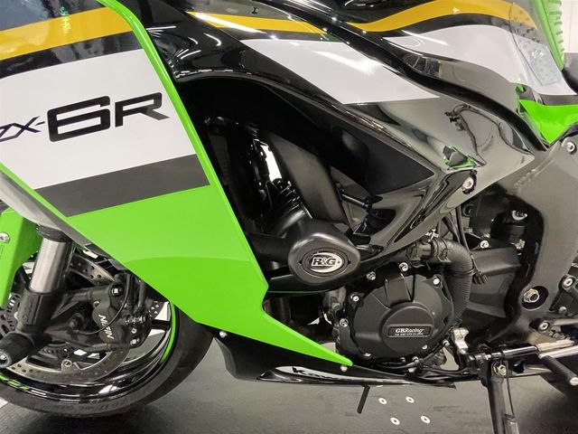 kawasaki - zx-6r
