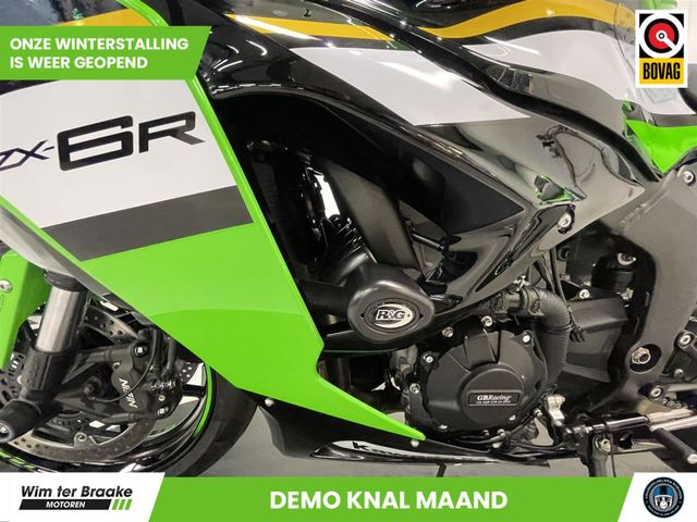 kawasaki - zx-6r