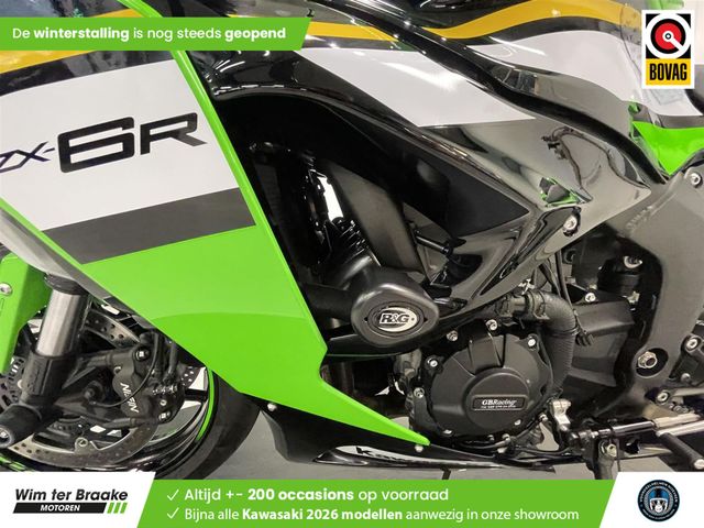 kawasaki - zx-6r