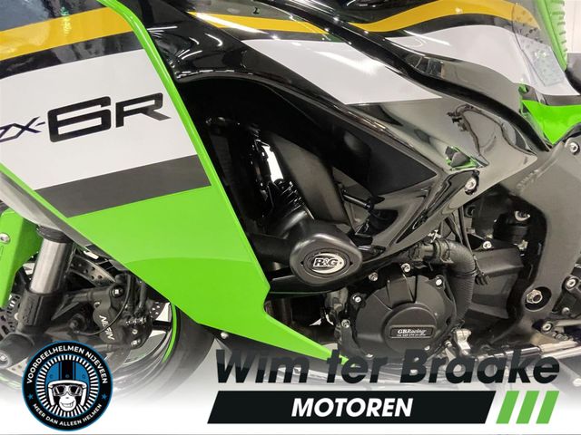kawasaki - zx-6r