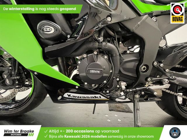 kawasaki - zx-6r