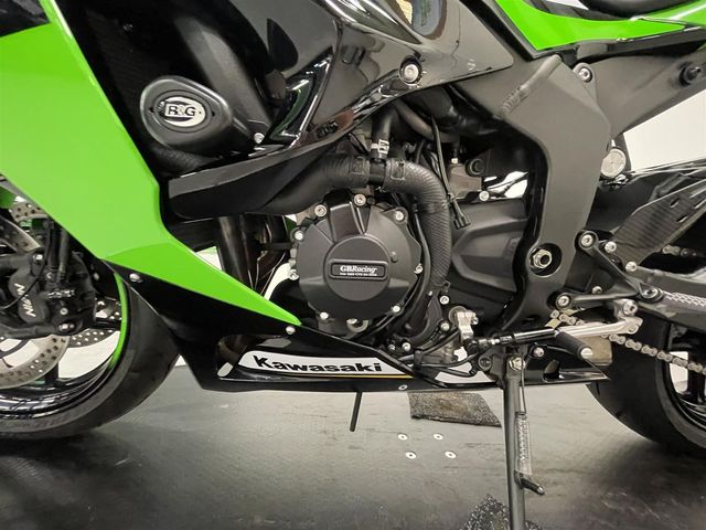 kawasaki - zx-6r