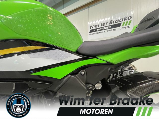 kawasaki - zx-6r
