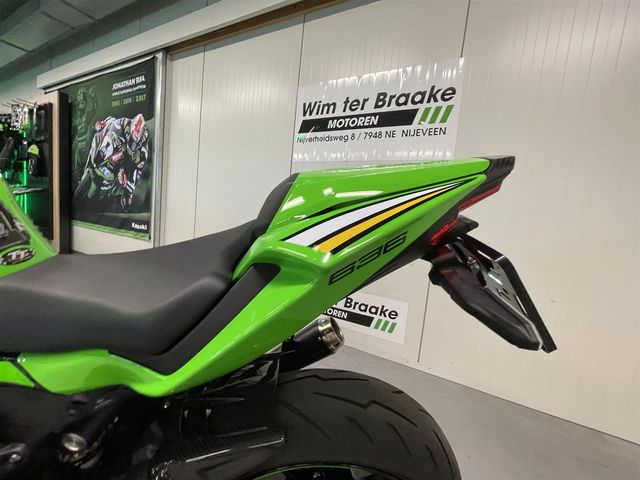 kawasaki - zx-6r