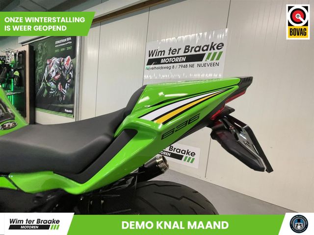 kawasaki - zx-6r