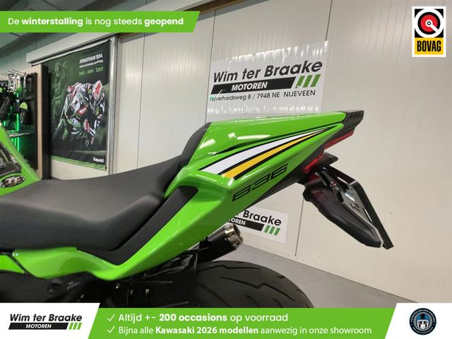 kawasaki - zx-6r