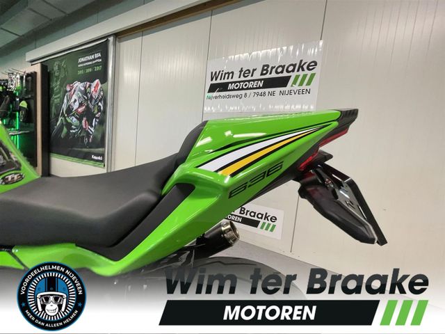 kawasaki - zx-6r