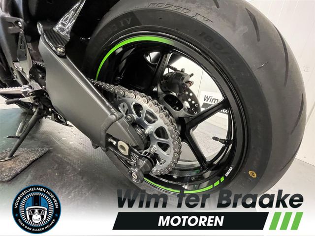 kawasaki - zx-6r
