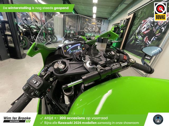 kawasaki - zx-6r