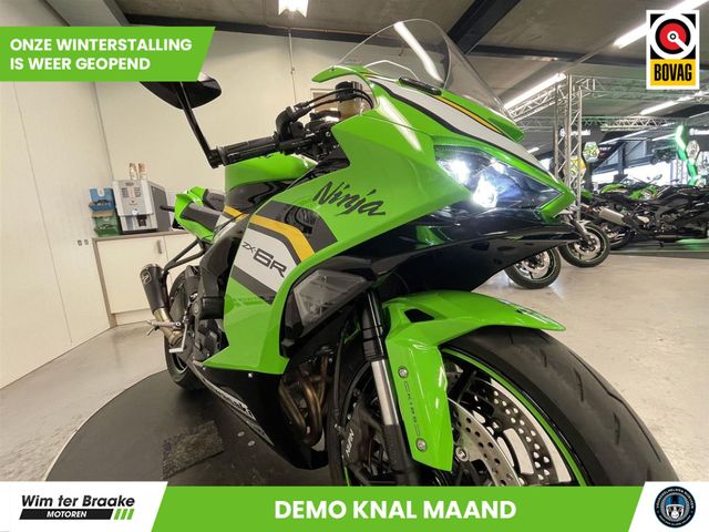 kawasaki - zx-6r