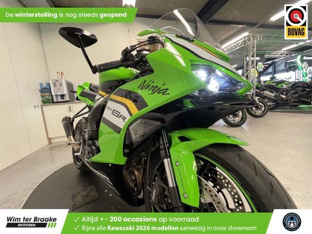 kawasaki - zx-6r