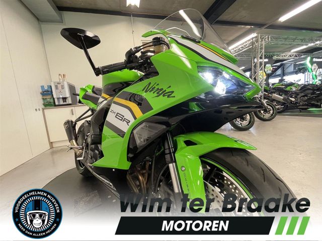 kawasaki - zx-6r