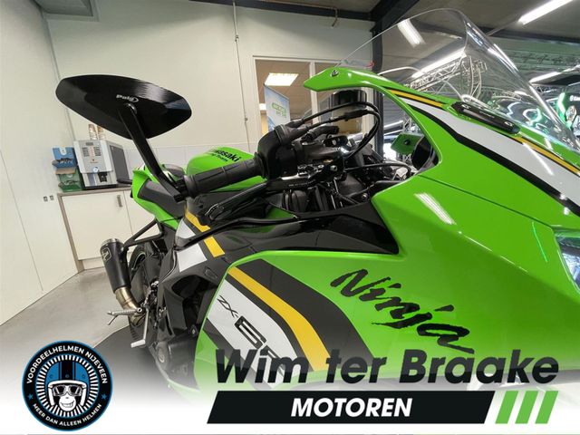 kawasaki - zx-6r