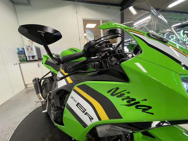 kawasaki - zx-6r
