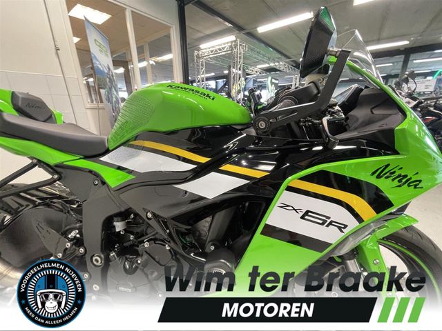 kawasaki - zx-6r
