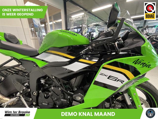 kawasaki - zx-6r