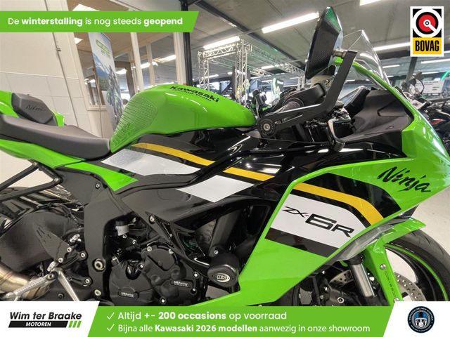 kawasaki - zx-6r