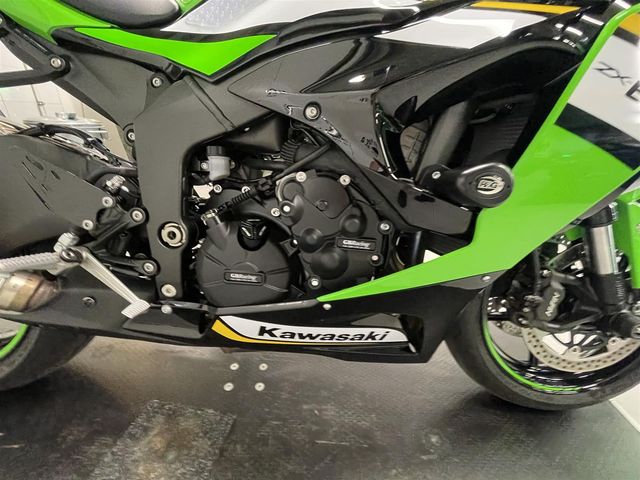 kawasaki - zx-6r