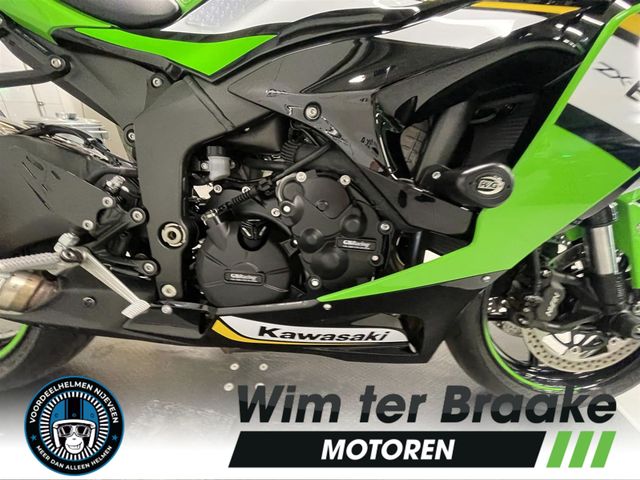 kawasaki - zx-6r