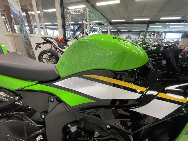 kawasaki - zx-6r