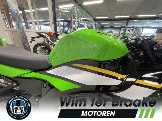 kawasaki - zx-6r