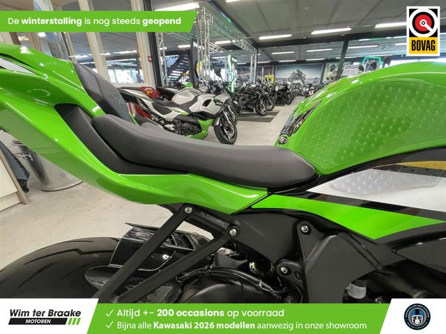 kawasaki - zx-6r