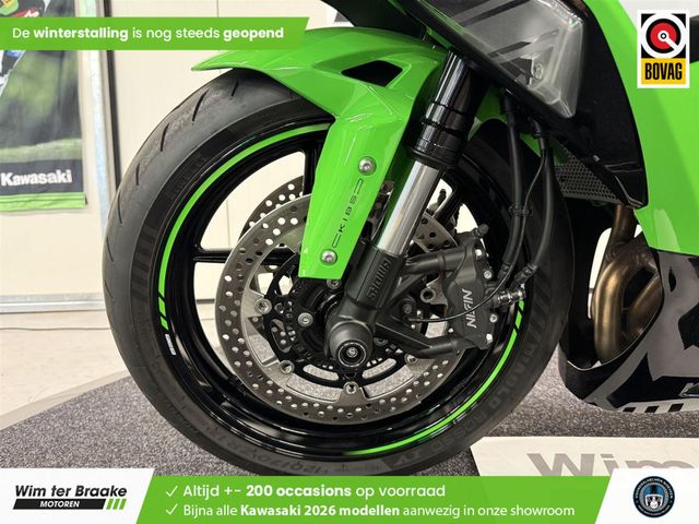 kawasaki - zx-6r