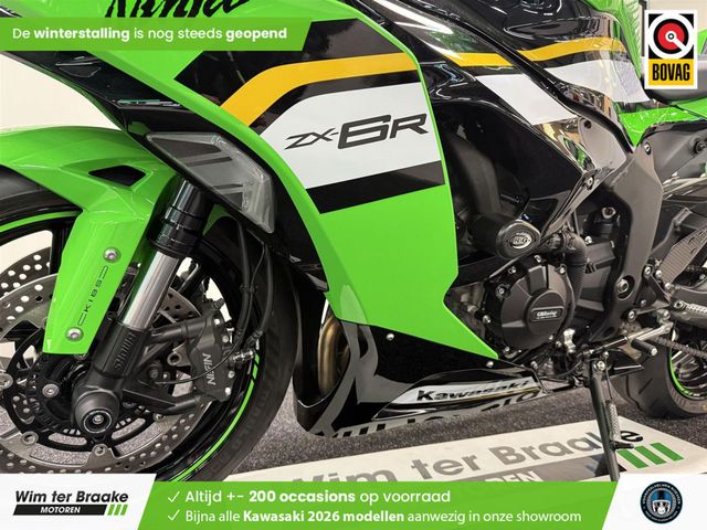 kawasaki - zx-6r
