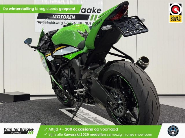 kawasaki - zx-6r