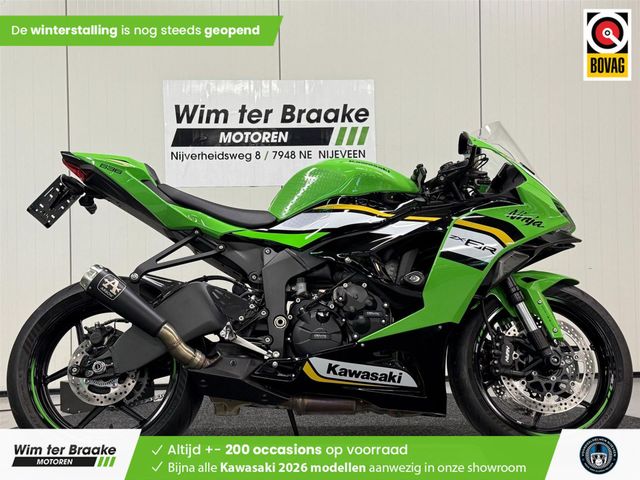 kawasaki - zx-6r