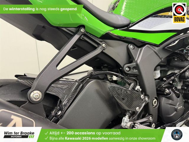 kawasaki - zx-6r