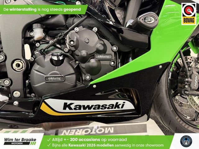 kawasaki - zx-6r