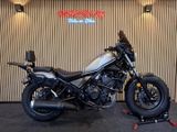 HONDA CMX 500 REBEL