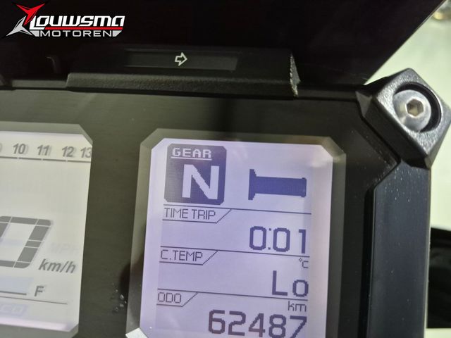 yamaha - tracer-900-abs