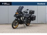 BMW R 1250 GS ADVENTURE