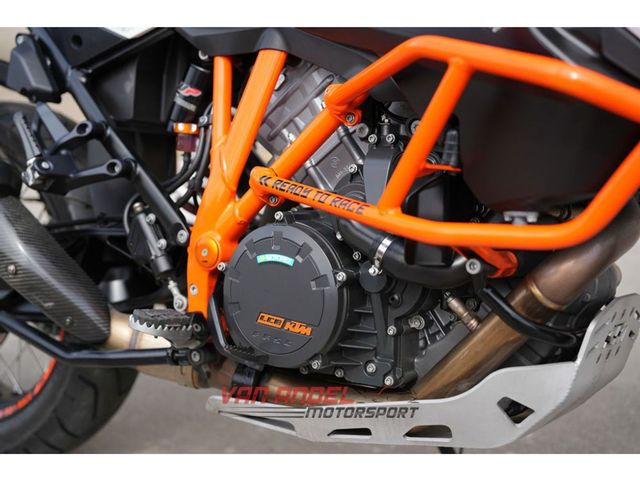 ktm - 1290-super-adventure-r