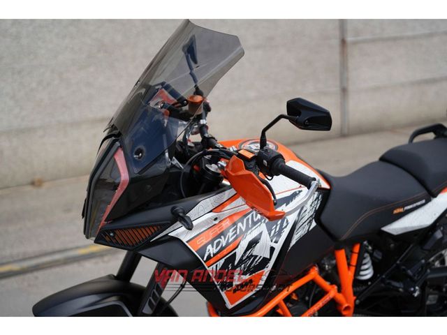 ktm - 1290-super-adventure-r
