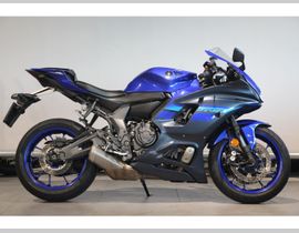 Yamaha YZF R7 2025 occasion