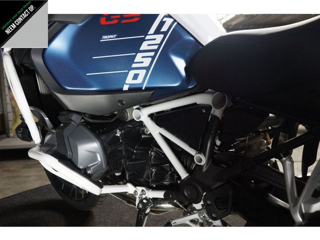 bmw - r-1250-gs