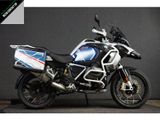 BMW R 1250 GS
