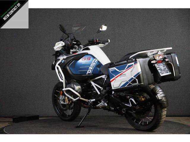 bmw - r-1250-gs