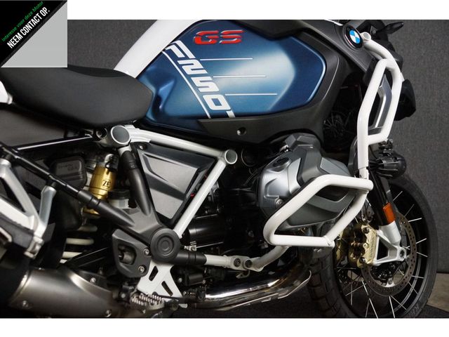 bmw - r-1250-gs