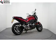 Honda NC 750 S DCT *Gereserveerd tm 31-10 WW* 2020 occasion – foto 8 van 20