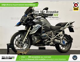 BMW R 1200 GS ABS 2015